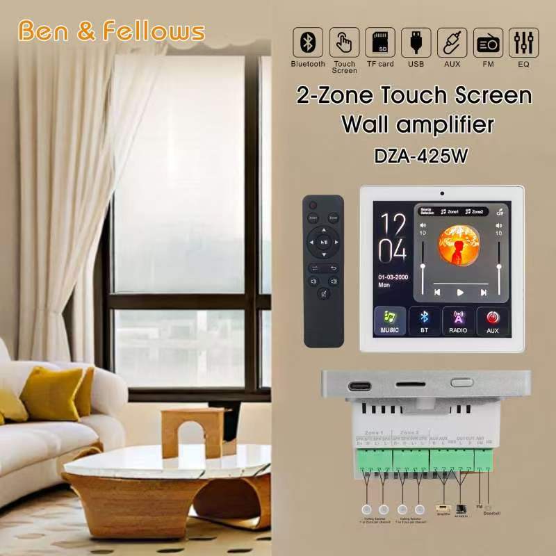 DZA-425W 2-Zone Touch Screen Wall Amplifier
